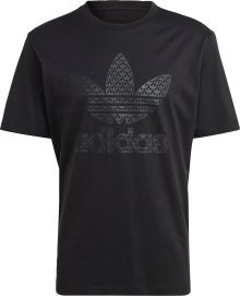 ADIDAS ORIGINALS Funkční tričko šedá / černá