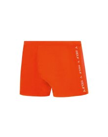 Pánské plavky S96D-5 oranžové - Self oranžová XL