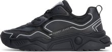 Tommy Jeans Tenisky \'Translucent\' stříbrně šedá / černá