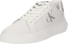 Tenisky Calvin Klein Jeans tmavě šedá / bílá