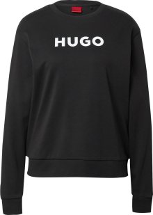 Mikina \'The HUGO Sweater\' HUGO černá / bílá