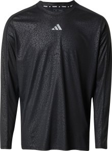 Funkční tričko adidas performance světle šedá / černá