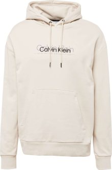 Mikina Calvin Klein světle béžová / tmavě šedá / černá