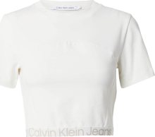 Tričko Calvin Klein Jeans tmavě béžová / bílá