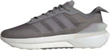 Tenisky \'Avryn\' ADIDAS SPORTSWEAR šedá / světle šedá