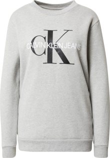 Mikina Calvin Klein Jeans šedý melír / černá / bílá