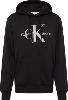 Mikina Calvin Klein Jeans kámen / černá / bílá