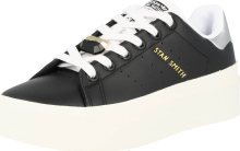 Tenisky \'Stan Smith Bonega\' adidas Originals zlatá / černá / bílá