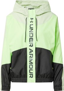 Sportovní bunda Under Armour pastelově zelená / světle zelená / černá