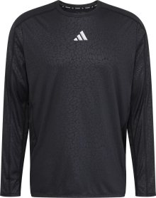 Funkční tričko \'Workout Pu Print\' adidas performance světle šedá / černá