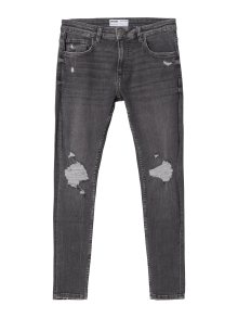 Džíny Bershka šedá
