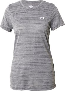 Funkční tričko \'EVOLVED CORE TECH\' Under Armour šedý melír / bílá