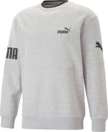 Sportovní mikina \'POWER\' Puma šedý melír / černá