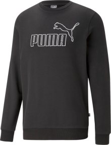 Sportovní mikina Puma tmavě šedá / černá
