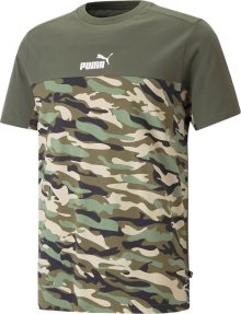 Funkční tričko Puma světle béžová / khaki / olivová / černá