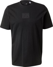Funkční tričko \'Elevated Block\' ADIDAS SPORTSWEAR černá
