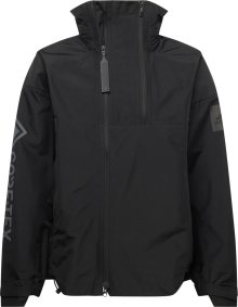Outdoorová bunda \'MYSHELTER\' ADIDAS SPORTSWEAR stříbrně šedá / černá