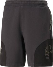 Sportovní kalhoty Puma krémová / šedá / černá