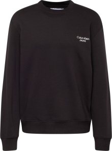 Mikina Calvin Klein Jeans mix barev / černá