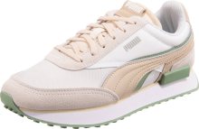 Tenisky \'Future Rider Double\' Puma béžová / režná / pastelově zelená / bílá