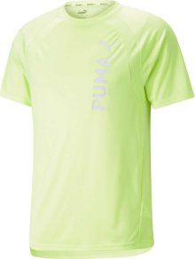 Funkční tričko Puma limone / světle šedá