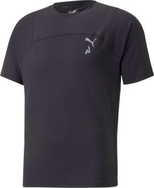 Funkční tričko \'SEASONS\' Puma stříbrně šedá / černá