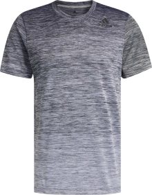 Funkční tričko ADIDAS SPORTSWEAR šedý melír / černá