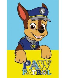 Dětský ručník Tlapková Patrola Policista Chase 30x50 cm | dle fotky | 