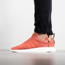 Boty - adidas Originals | ORANŽOVÝ | 42 2/3 - Pánské boty sneakers adidas Originals NMD_R2 \"Future Harvest\" BY9915