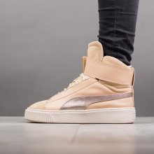 Boty - Puma | HNĚDÝ | 36 - Dámské boty sneakers Puma Basket Platform Mid Up 364952 01