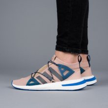 Boty - adidas Originals | KRÉMOVÝ | 37 1/3 - Dámské boty sneakers adidas Originals Arkyn DA9604