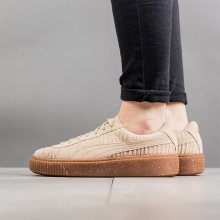 Boty - Puma | HNĚDÝ | 36 - Dámské boty sneakers Puma Basket Platform Valentine\'s Pack 366360 01