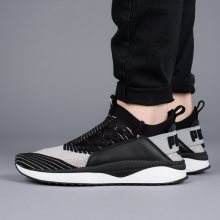 Boty - Puma | ŠEDÁ, SZARY | 42 - Pánské boty sneakers Puma Tsugi 365489 03