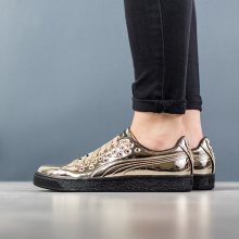 Boty - Puma | ZLATÝ | 36 - Dámské boty sneakers Puma Basket Xl Lace Metal 364536 03