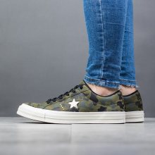 Boty - Converse | ZELENÝ | 38 - Dámské boty sneakers Converse One Star 159703C